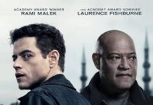 🍿 EL AMATEUR: OPERACIÓN VENGANZA